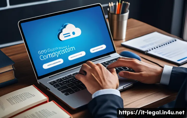 법률 자문가의 업무 기록법 관련 이미지 1